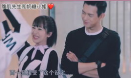 娱乐吃瓜男友是谁啊,娱乐吃瓜男友的真实身份大猜想