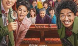 娱乐吃瓜与君歌定档,君歌定档引期待！