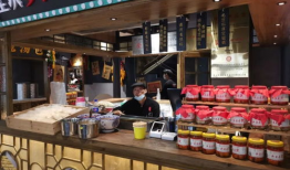 娱乐吃瓜酱博物馆