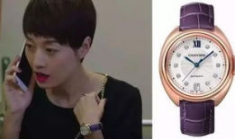 我的前半生演员的手表,揭秘我的前半生演员手表背后的故事