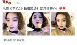 娱乐吃瓜的主播是谁啊,揭秘幕后故事与热门话题