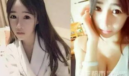 女主播被爆私处,网络暴力与隐私边界