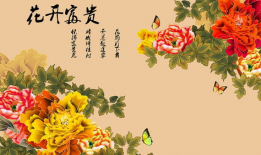 春宵 背景,古代诗人的浪漫时光