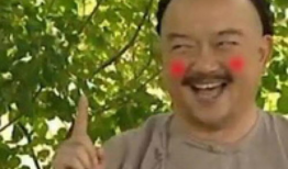 娱乐圈吃紫微星的瓜