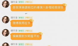 娱乐吃瓜一小时赚多少钱