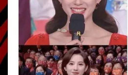 娱乐明星吃瓜爆料视频,明星吃瓜爆料视频幕后真相大起底