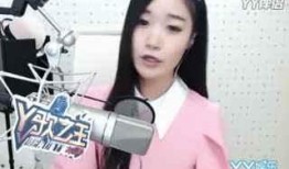 李颖爱上女主播,李颖的甜蜜邂逅