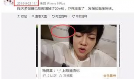 娱乐吃瓜的主播是谁啊,揭秘幕后故事与热门话题