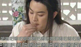 娱乐圈搞笑吃瓜系统