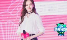 聚力娱乐唐嫣,聚力娱乐旗下璀璨明星的璀璨人生