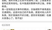 娱乐圈吃瓜双人解说文案,揭秘明星背后的故事与真相