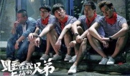 陈晓被打屁股花絮,幕后趣事引网友热议