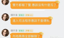 娱乐吃瓜一小时赚多少钱