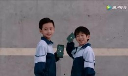 阿方梦游记演员表