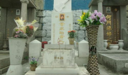 黄家驹墓地照片,缅怀摇滚传奇，永恒的音乐灵魂