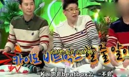 吃瓜的娱乐人