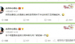 每日大赛吃瓜网址是什么,一网打尽热门赛事精彩瞬间