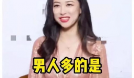娱乐圈吃瓜爆料搞笑,明星们的“意外”瞬间