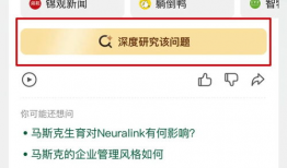 娱乐吃瓜报道怎么写,揭秘明星幕后故事，吃瓜群众速来围观！