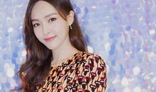 娱乐吃瓜酱星图