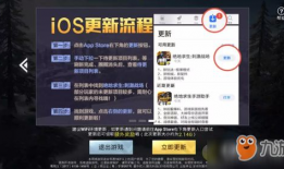 吃瓜娱乐简介每日更新