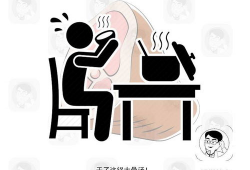 戒吃的图片,从视觉到心灵的转变