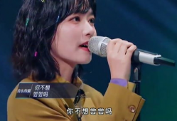 郭峰个人资料现状视频,从音乐才子到人生新篇章