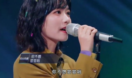 郭峰个人资料现状视频,从音乐才子到人生新篇章