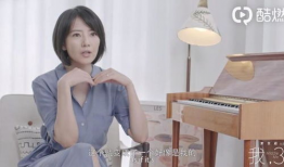 娱乐吃瓜酱怀念母亲,母亲，您是我永远的甜蜜回忆