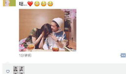 娱乐吃瓜酱流量,揭秘流量背后的秘密与真相