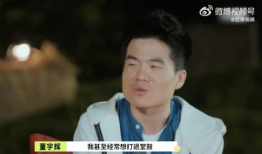 网红秦勉叫冉冉,跨界合作背后的故事