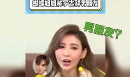 娱乐圈吃瓜文案去哪找