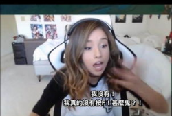 木梳整哭的女主播,女主播直播现场整哭观众