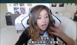 木梳整哭的女主播,女主播直播现场整哭观众