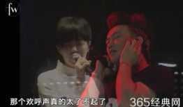 纪录片娱乐圈