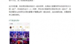 每日大赛吃瓜网址是什么,一网打尽热门赛事精彩瞬间