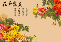 春宵 背景,古代诗人的浪漫时光