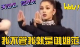 娱乐吃瓜赵小涵,娱乐吃瓜界的风云人物