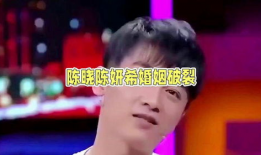 娱乐吃瓜赵小涵,娱乐吃瓜界的风云人物